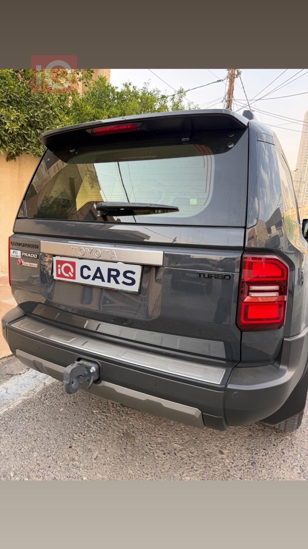 Toyota Land Cruiser Prado